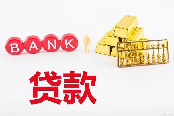 昆明私人上门放款 昆明线下个人应急贷 24小时个人放